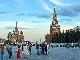 Red Square Moscow (Russia)